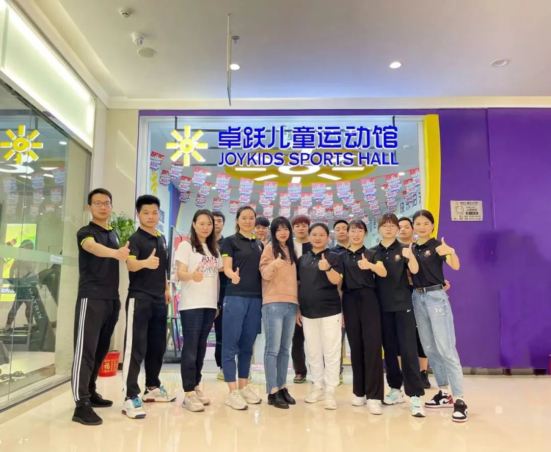 优秀盟商 | 【武汉徐总】优秀的团队，一切的基础。