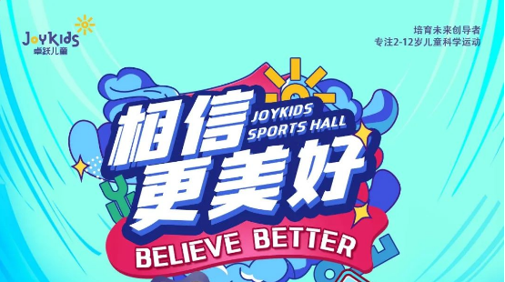 卓跃专属 | 小狮子Kevin超萌表情包来啦！